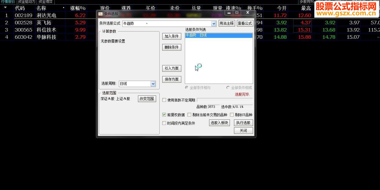 ͨţѡɣָ긱ͼͼδ