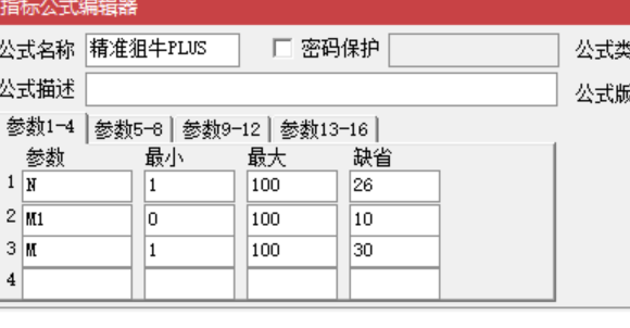 ͨž׼ţPLUSʽͼԴ